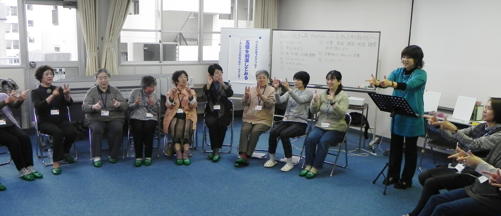 expedition slider image