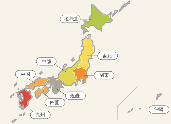 全国連携拠点事業所map